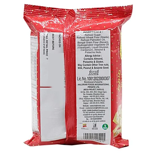 Haldiram’s Soan Papdi, 250 g Pouch