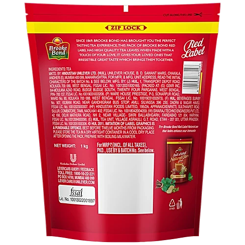 Red Label Tea, 1 kg